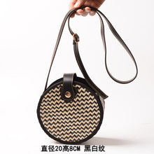 Carica l'immagine nel visualizzatore di Gallery, Bali Hand Woven Rattan Bag Round Shoulder Crossbody Bags